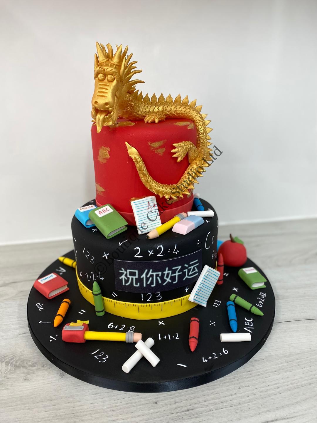 Teacher themed cake